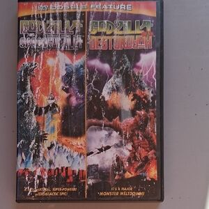 Godzilla Double Feature DVD